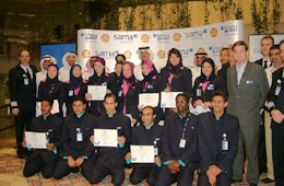 Sama Airlines, King Fahd International Airport, Dammam Saudi Arabia